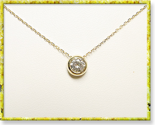 ダイヤ取巻きネックレス