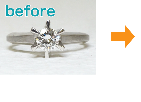 ビフォー指輪リフォーム実例374